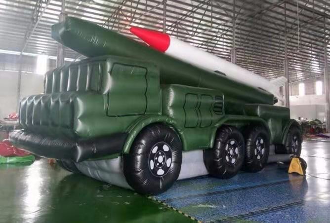 即墨迷彩导弹车